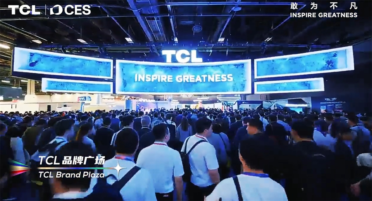 CES 2026,  Booth size: 26400sqft